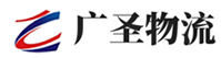 广州到辽源物流公司